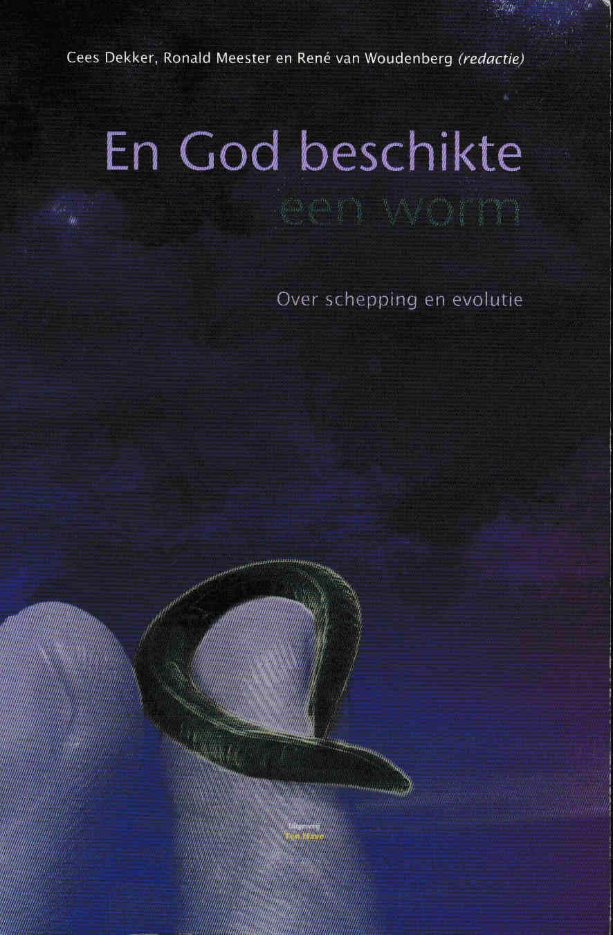 En God beschikte een worm
