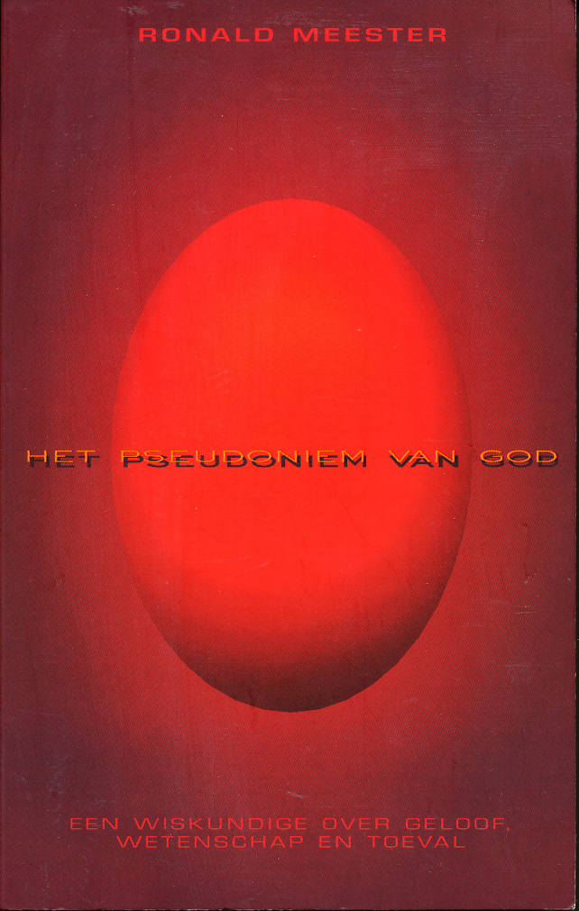 Het pseudoniem van God