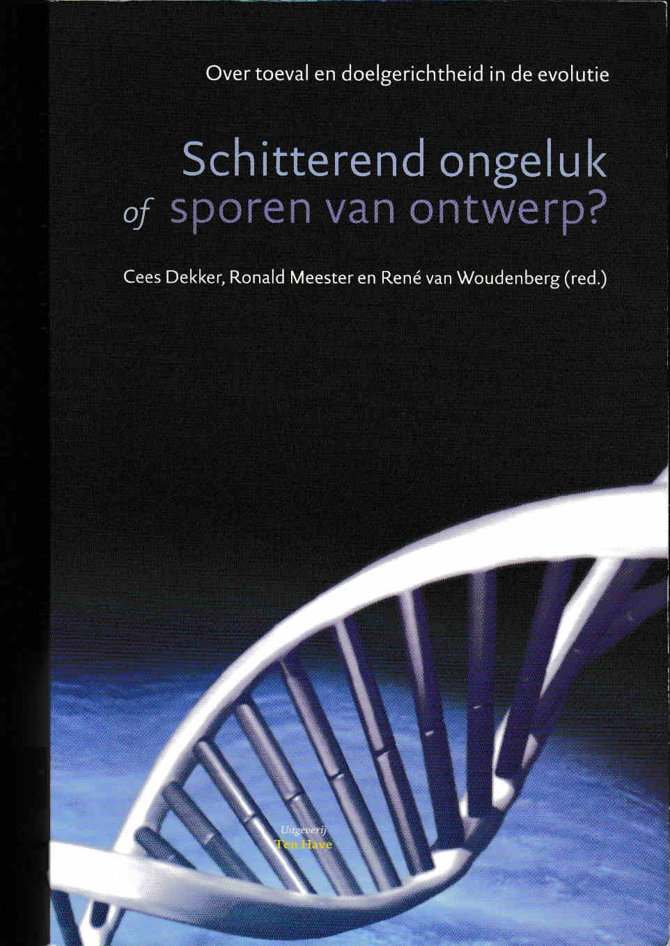 Schitterend ongeluk of sporen van ontwerp